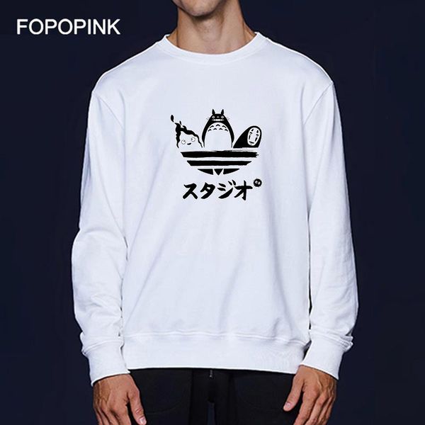 mononoke neighbour totoro spirited away print hoodies for men japanese style oversized hoodie long sleeve sudadera hombre z40, Black
mononoke neighbour totoro spirited away print hoodies for men japanese style oversized hoodie long sleeve sudadera hombre z40, Black