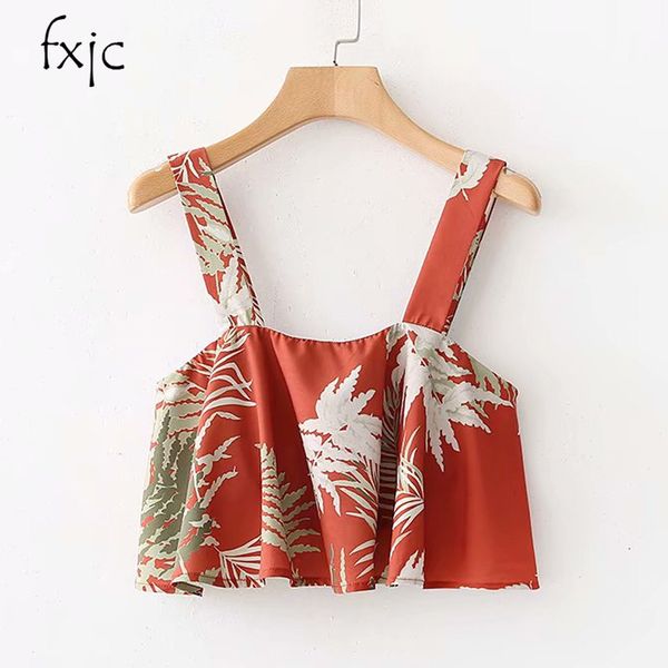 summer women's fashion printed strap wrapped chest short jacket 2018 women's shirt m878, White
summer women's fashion printed strap wrapped chest short jacket 2018 women's shirt m878, White