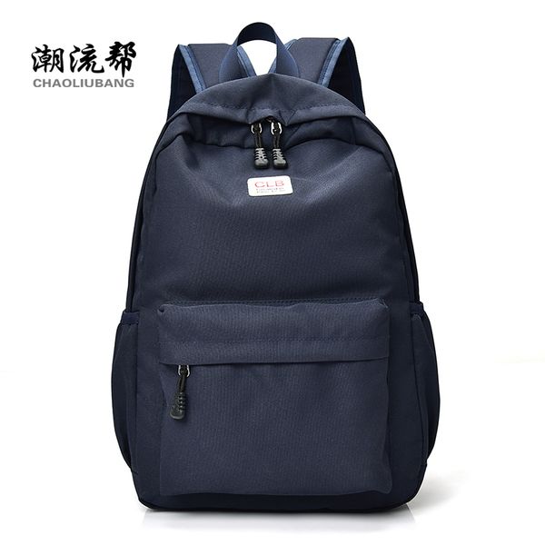 preppy style solid school backpack new 2017 brand of nylon backpack lightweight large capacity travel
preppy style solid school backpack new 2017 brand of nylon backpack lightweight large capacity travel