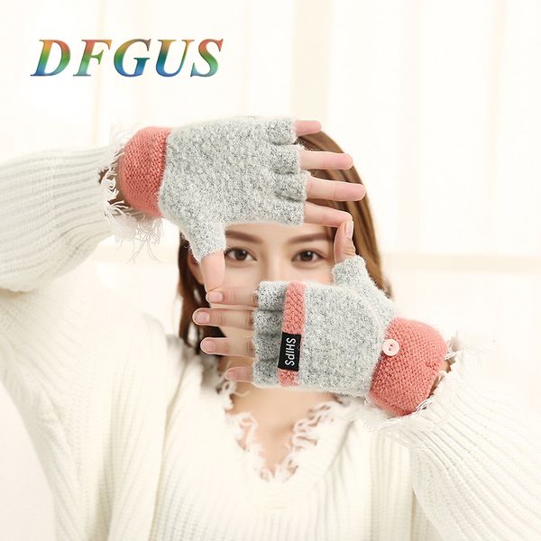 fashion clamshell acrylic winter gloves women warm fingerless gloves female cute patchwork mittens for students guantes mujer, Blue;gray
fashion clamshell acrylic winter gloves women warm fingerless gloves female cute patchwork mittens for students guantes mujer, Blue;gray