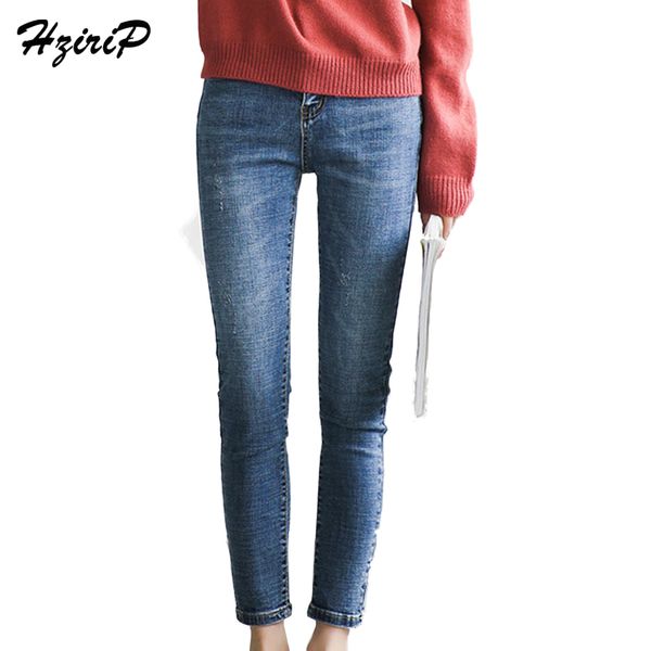 hzirip women's skinny jeans 2017 autumn blue denim pencil pant women high waist elasticity ankle-length pants winter casual new
hzirip women's skinny jeans 2017 autumn blue denim pencil pant women high waist elasticity ankle-length pants winter casual new