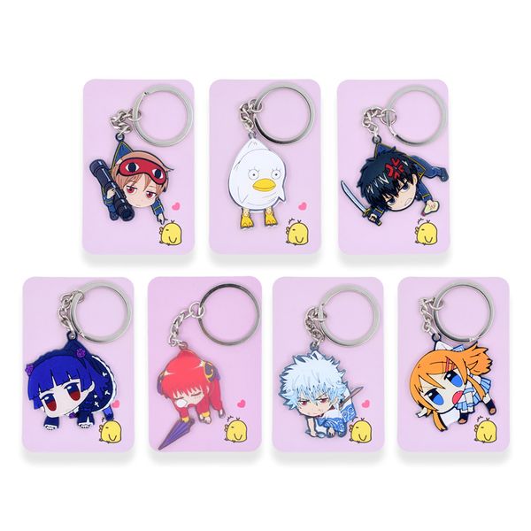 7 styles gintama keychain sakata gintoki fashion jewelry key chains custom made anime key ring pss210-216, Silver
7 styles gintama keychain sakata gintoki fashion jewelry key chains custom made anime key ring pss210-216, Silver