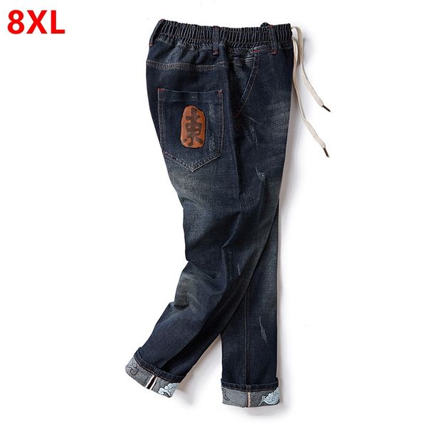 the fall of the new code of men's casual pants elastic waist can add fertilizer increased 280 pounds fat people wearing black, Blue
the fall of the new code of men's casual pants elastic waist can add fertilizer increased 280 pounds fat people wearing black, Blue