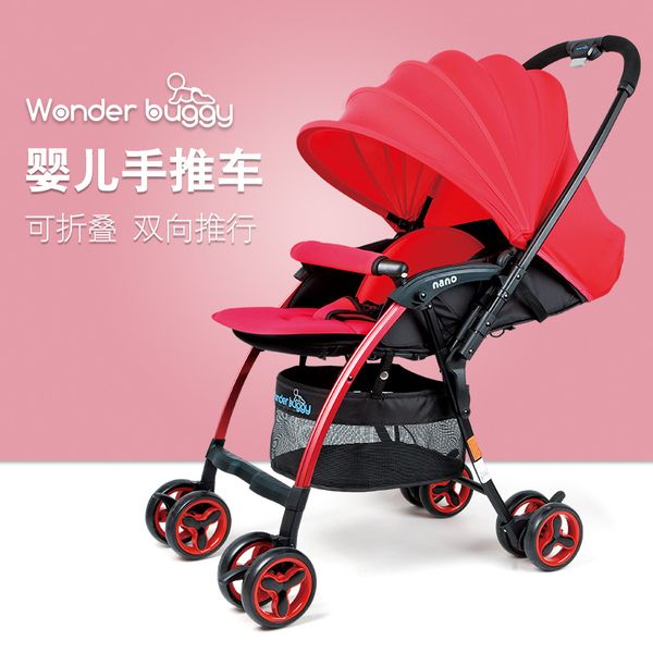 new baby stroller, light folding baby stroller, high landscape two-way four wheeled cart
new baby stroller, light folding baby stroller, high landscape two-way four wheeled cart