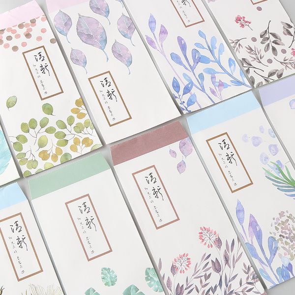 simple creative cute antique envelope chinese style envelope antique vertical ink.w-0020
simple creative cute antique envelope chinese style envelope antique vertical ink.w-0020