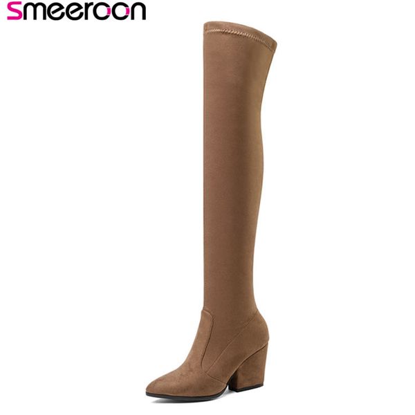 smeeroon over the knee boots for women slip on super high heels autumn winter boots pointed toe women wedding shoes, Black
smeeroon over the knee boots for women slip on super high heels autumn winter boots pointed toe women wedding shoes, Black