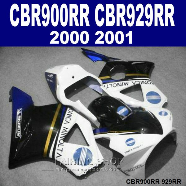 fairings set for honda cbr900rr cbr929 2000 2001 white blue black fairing kit cbr929rr00 01 as26
fairings set for honda cbr900rr cbr929 2000 2001 white blue black fairing kit cbr929rr00 01 as26