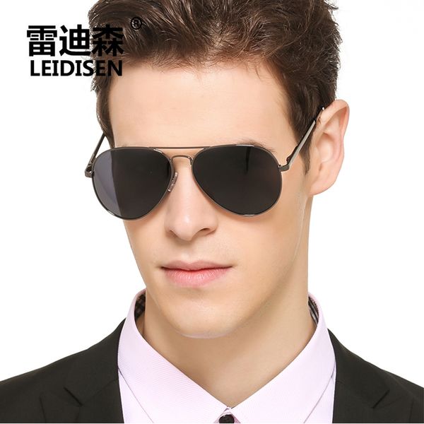 leidisen aviation sunglasses women brand designer mirror lens men sun glasses uv protection pilot sunglasses, White;black
leidisen aviation sunglasses women brand designer mirror lens men sun glasses uv protection pilot sunglasses, White;black