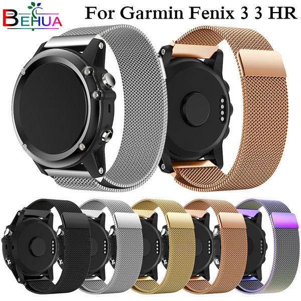 watchband for garmin 3 / 3 hr / 5x 26mm gps milanese quick release band magnet watch strap wrist belt bracelet, Black;brown
watchband for garmin 3 / 3 hr / 5x 26mm gps milanese quick release band magnet watch strap wrist belt bracelet, Black;brown