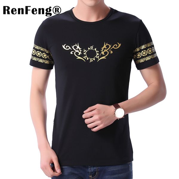 mens white undershirt mans print 95% cotton undershirt underwear clothing o neck sleeve relax breathable strench underpants, Black;brown
mens white undershirt mans print 95% cotton undershirt underwear clothing o neck sleeve relax breathable strench underpants, Black;brown