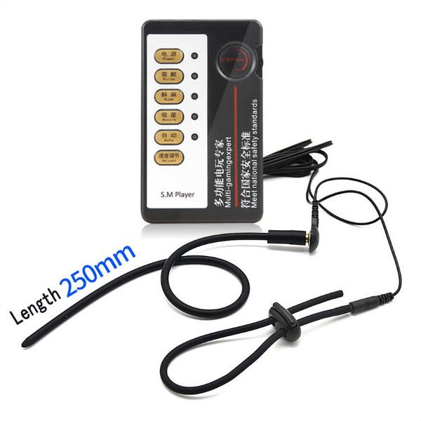 3in1 electric shock toys horse eyes electrode pad electric shocker urethral wall pulse therapy toys for men ing
3in1 electric shock toys horse eyes electrode pad electric shocker urethral wall pulse therapy toys for men ing