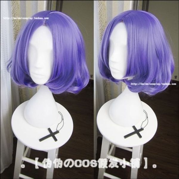 owari no seraph of the end anime cosplay wig chess belle short curly purple wig, Black
owari no seraph of the end anime cosplay wig chess belle short curly purple wig, Black