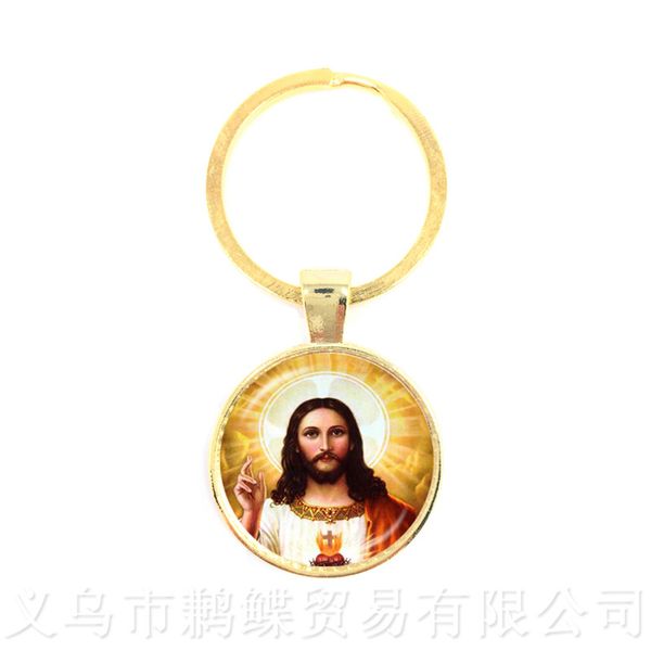 blessed virgin mary mother of baby keychains jesus christ christian pendant catholic religious glass tile keyring, Silver
blessed virgin mary mother of baby keychains jesus christ christian pendant catholic religious glass tile keyring, Silver