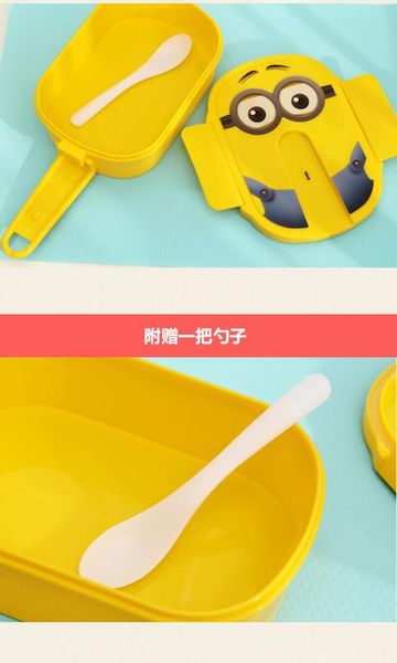 wholesale-lile yellow guy lunch box one lile yellow guy/lunch boxes with spoons/pp plastic lunch boxes
wholesale-lile yellow guy lunch box one lile yellow guy/lunch boxes with spoons/pp plastic lunch boxes