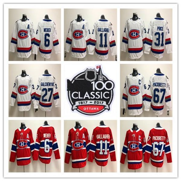 2018 Montreal Canadiens 100 Classic 31 Carey Price 6 Shea Weber 92 Jonathan Drouin 67 Max Pacioretty 11 Brendan Gallagher hockey Jerseys