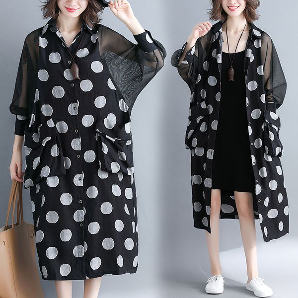 large big size polka dot long wind coat casual casaco feminino women's windbreaker patchwork moletom feminino streetwear, Tan;black
large big size polka dot long wind coat casual casaco feminino women's windbreaker patchwork moletom feminino streetwear, Tan;black