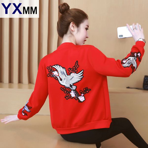 women's jackets yxmm vintage embroidery basic jacket coat autumn 2021 street satin bomber women reversible baseball sukajan, Black;brown
women's jackets yxmm vintage embroidery basic jacket coat autumn 2021 street satin bomber women reversible baseball sukajan, Black;brown