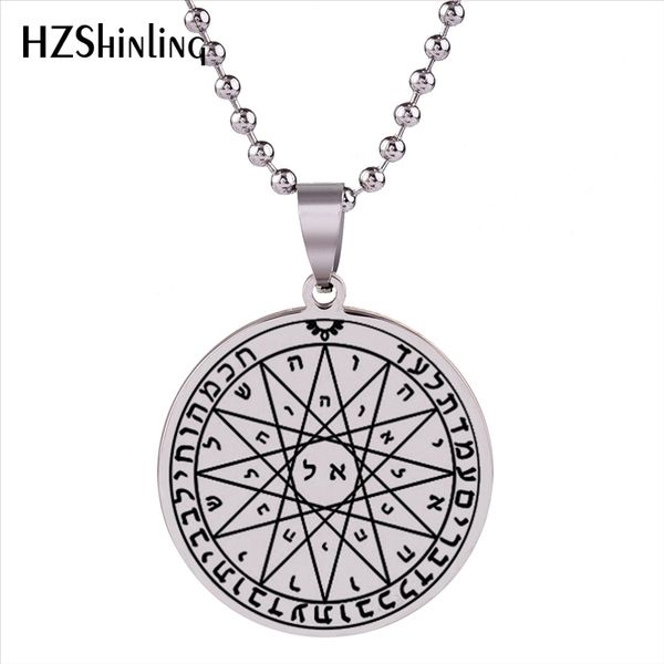 new fourth pentacle of mercury key of solomon pendant stainless steel necklace jewelry ball chain gifts for men hz7, Silver
new fourth pentacle of mercury key of solomon pendant stainless steel necklace jewelry ball chain gifts for men hz7, Silver