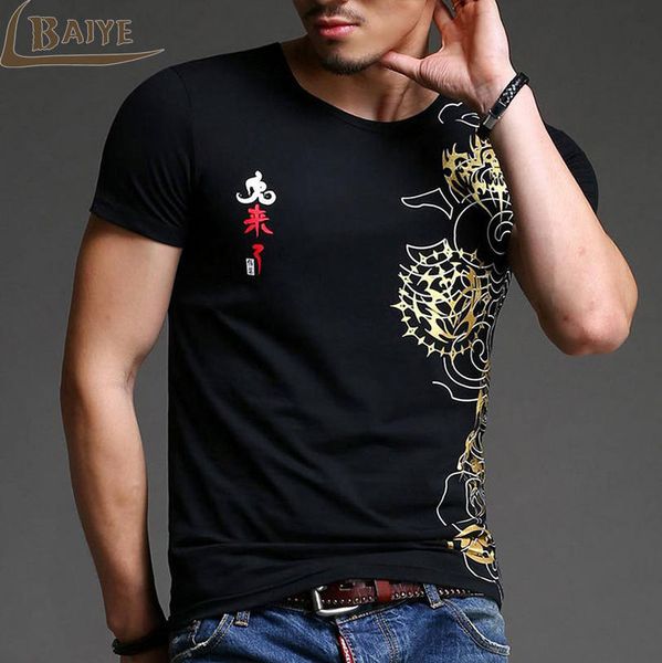 Cotton Summer Latest Design Noble Men's T shirt Streets Style Men Tops Short Sleeve Brand T-shirt Male Luxury T-shirt
Cotton Summer Latest Design Noble Men's T shirt Streets Style Men Tops Short Sleeve Brand T-shirt Male Luxury T-shirt