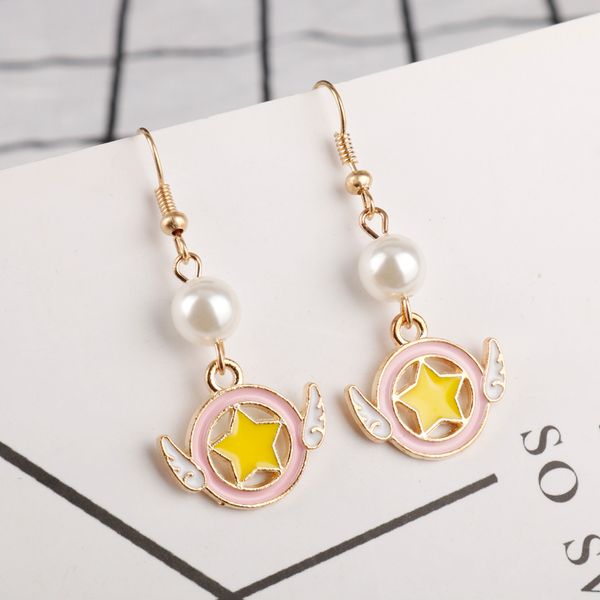 dongsheng anime sailor moon pearl wing drop earrings cosplay magic card captor dangle earrings jewelry for women -15, Silver
dongsheng anime sailor moon pearl wing drop earrings cosplay magic card captor dangle earrings jewelry for women -15, Silver