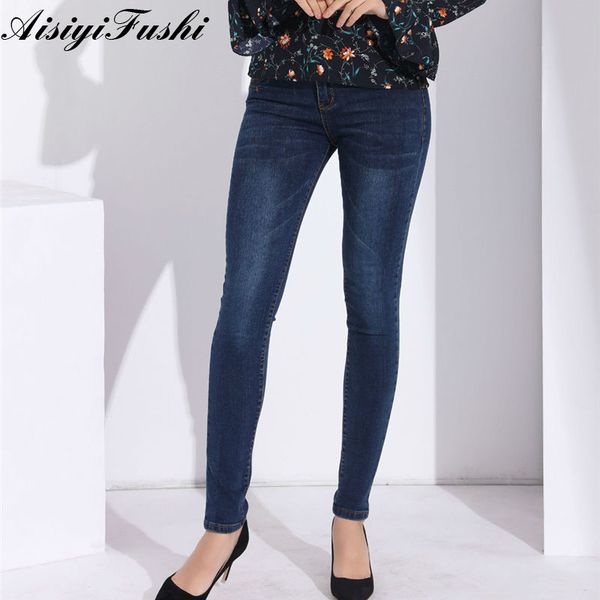 women's skinny jeans for woman high waist pants jeans female plus size capri with elastic women's denim overalls for women, Blue
women's skinny jeans for woman high waist pants jeans female plus size capri with elastic women's denim overalls for women, Blue