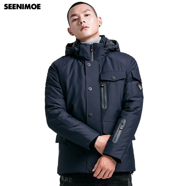 seenimoe 2018 winter cotton coat parkas men winter jacket new youth trend stand collar padded casual thicken warm coat, Black
seenimoe 2018 winter cotton coat parkas men winter jacket new youth trend stand collar padded casual thicken warm coat, Black