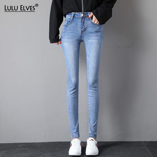 new autumn stretch full length elegant skinny jeans for women denim slim pencil pants washed high waist jeans trousers pants 01, Blue
new autumn stretch full length elegant skinny jeans for women denim slim pencil pants washed high waist jeans trousers pants 01, Blue