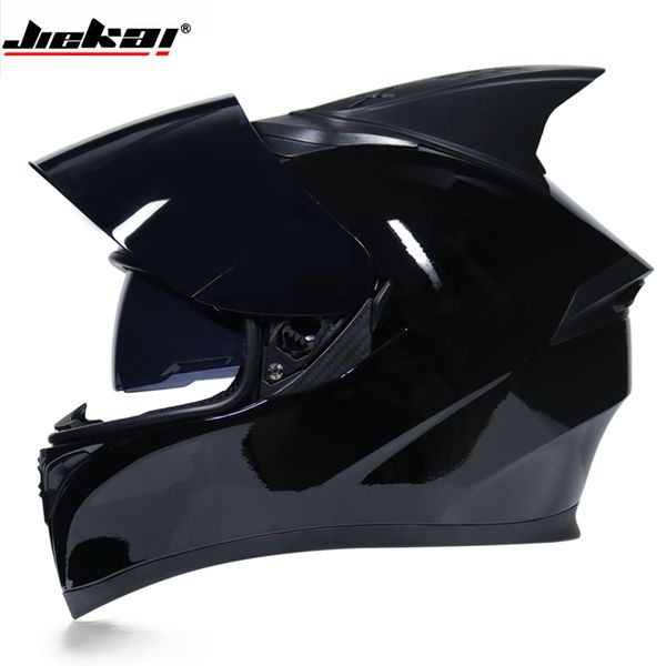 motorcycle helmet double lens full face helmet dot capacete de moto motociclista casco para moto helmets
motorcycle helmet double lens full face helmet dot capacete de moto motociclista casco para moto helmets