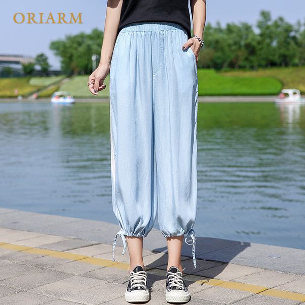 high waisted jeans for women tencel ice silk wide-legged pants elastic waist summer new style loose show thin open fork leg, Blue
high waisted jeans for women tencel ice silk wide-legged pants elastic waist summer new style loose show thin open fork leg, Blue