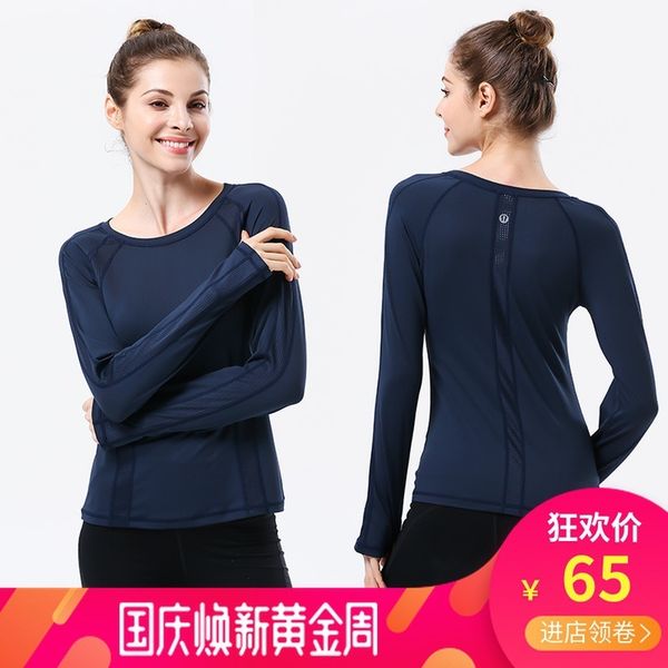 yoga woman long sleeve autumn and winter motion major bodybuilding serve close self-cultivation ventilation gym clothes, White;red
yoga woman long sleeve autumn and winter motion major bodybuilding serve close self-cultivation ventilation gym clothes, White;red