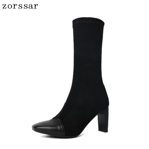 zorssar} 2019 fashion women sock boots pointed toe elastic high boots slip on high heel mid-calf women pumps botas mujer, Black
zorssar} 2019 fashion women sock boots pointed toe elastic high boots slip on high heel mid-calf women pumps botas mujer, Black