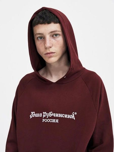 Gosha Rubchinshiy Hoodies Long Sleeve Hip Hop Streetwear Autumn Winter Hooded Hoodies
Gosha Rubchinshiy Hoodies Long Sleeve Hip Hop Streetwear Autumn Winter Hooded Hoodies