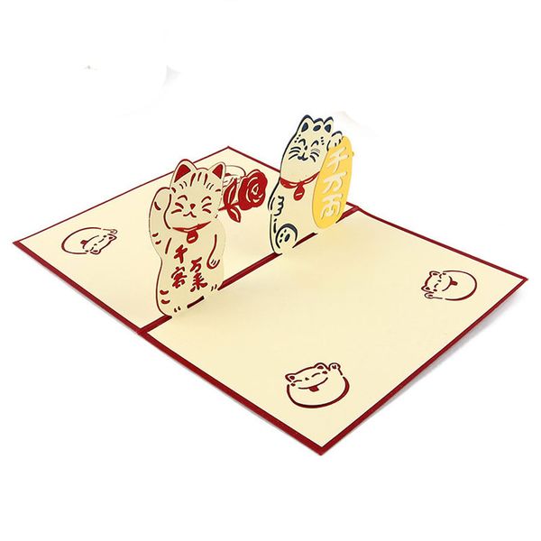 3d pop up wish of making money greeting cards maneki neko lucky cat wish postcard for business ing
3d pop up wish of making money greeting cards maneki neko lucky cat wish postcard for business ing