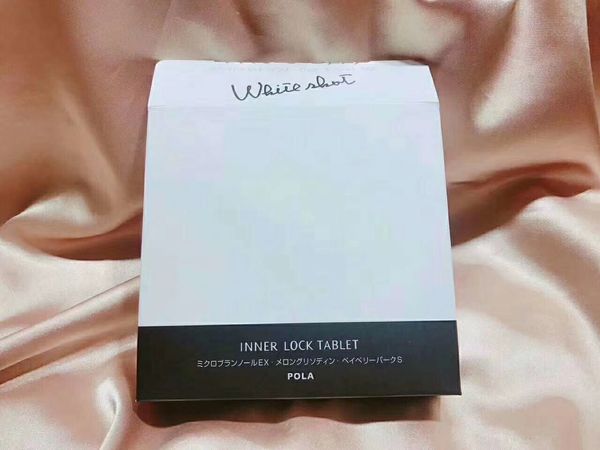 Pola white inner lock tablet pola