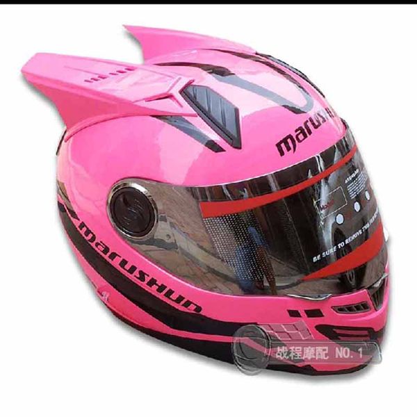 2020 pink helmet motorcycle abs material capacete motocross motorbike helmet dot approved for women
2020 pink helmet motorcycle abs material capacete motocross motorbike helmet dot approved for women