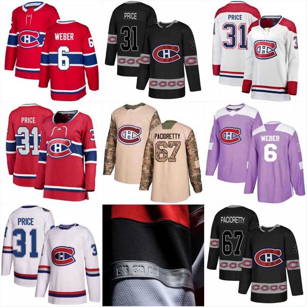 15 Jesperi Kotkaniemi New Season Montreal Canadiens Jersey 13 Max Domi 63 Matthew Peca 96 Hayden Verbeek 62 Artturi Lehkonen Hockey Jerseys