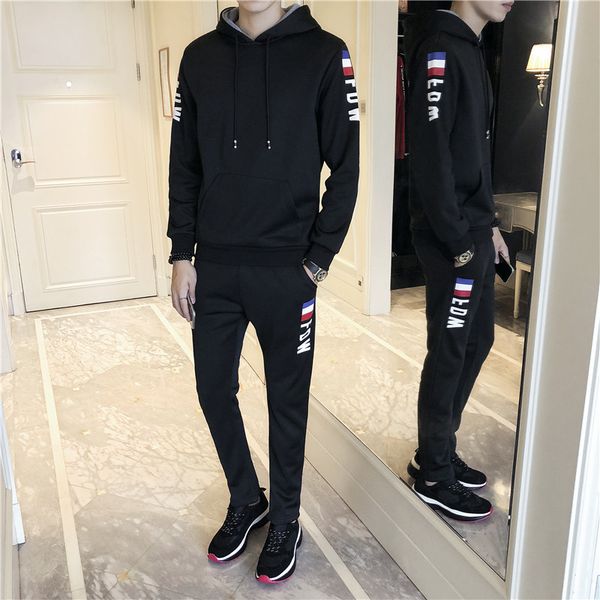 dekusi hoodie suit autumn man handsome caps fashion casual pants set tracksuit, Gray
dekusi hoodie suit autumn man handsome caps fashion casual pants set tracksuit, Gray