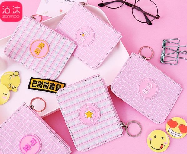 japan's original hostel girl heart card bag pink and delicate card sets small refreshing student personality zero wallet mini bag, Red;black
japan's original hostel girl heart card bag pink and delicate card sets small refreshing student personality zero wallet mini bag, Red;black