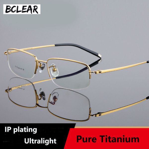 bclear pure titanium ultralight glasses frame business men myopia presbyopia eye glasses semi-rimless frames eyewear spectacles, Silver
bclear pure titanium ultralight glasses frame business men myopia presbyopia eye glasses semi-rimless frames eyewear spectacles, Silver