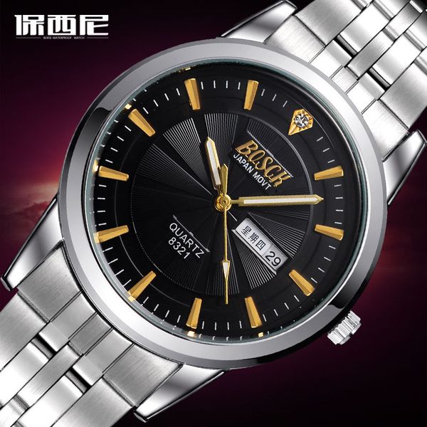 bosck men's luxury quartz watches alloy case double calendar stainless steel belt watches for male brand relogios masculino, Slivery;brown
bosck men's luxury quartz watches alloy case double calendar stainless steel belt watches for male brand relogios masculino, Slivery;brown
