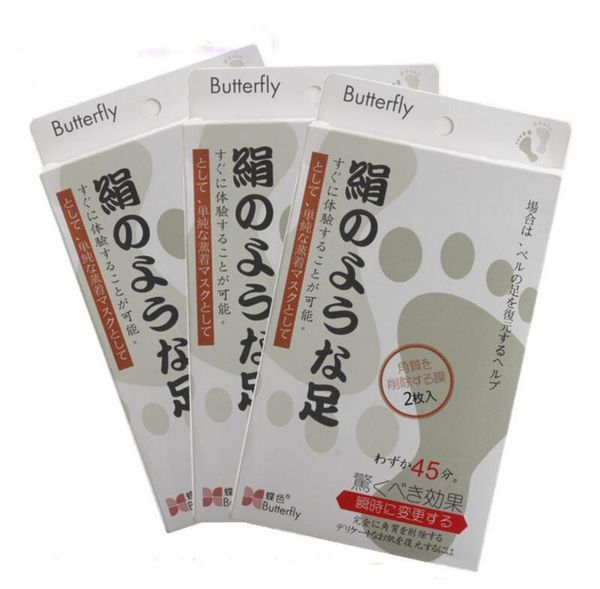 butterfly baby foot peeling renewal mask cuticles heel for remove dead skin excellent feet cleaning foot mask quality
butterfly baby foot peeling renewal mask cuticles heel for remove dead skin excellent feet cleaning foot mask quality