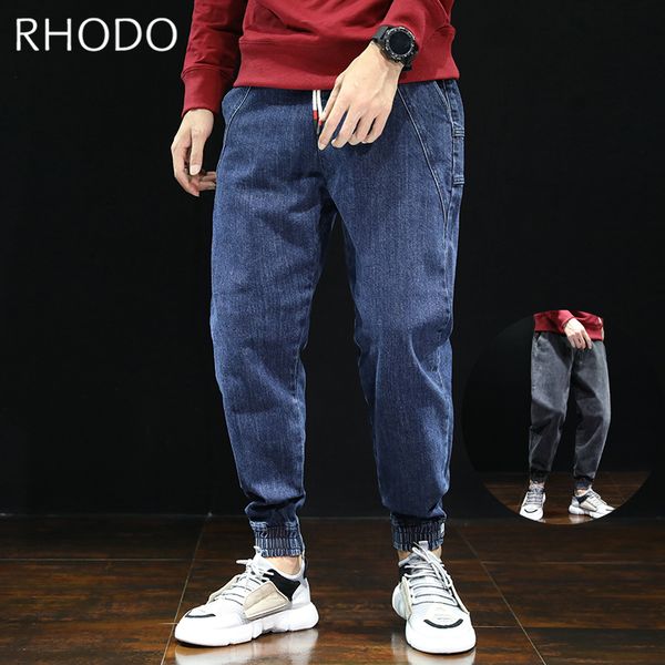 new men`s pure colour elastic waist retro loose denim pants harem taper fit stretch jogger jeans 28-42, Blue
new men`s pure colour elastic waist retro loose denim pants harem taper fit stretch jogger jeans 28-42, Blue