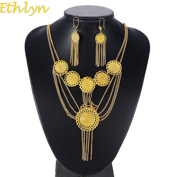 ethlyn double layer tassel coin necklace set gold color antique coin earrings necklace middle east muslims islamic women sets, Slivery;golden
ethlyn double layer tassel coin necklace set gold color antique coin earrings necklace middle east muslims islamic women sets, Slivery;golden