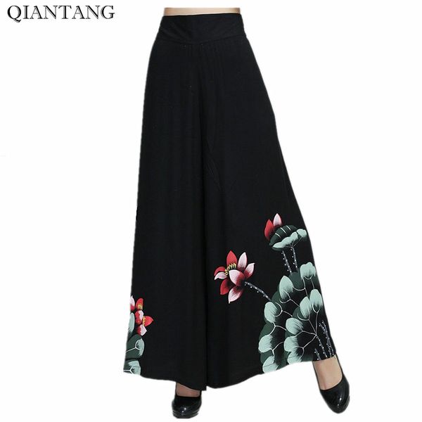vintage black female spring wide leg pant chinese stye women's coon elastic waist loose trousers l xl xxl 2369-1, Black;white
vintage black female spring wide leg pant chinese stye women's coon elastic waist loose trousers l xl xxl 2369-1, Black;white