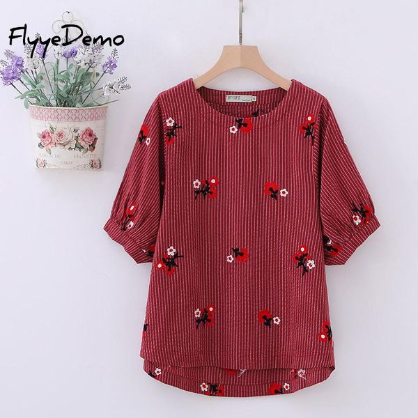 6xl summer mori girl linen t shirt women's floral embroidery retro cotton t-shirt short sleeve loose plus size, White
6xl summer mori girl linen t shirt women's floral embroidery retro cotton t-shirt short sleeve loose plus size, White