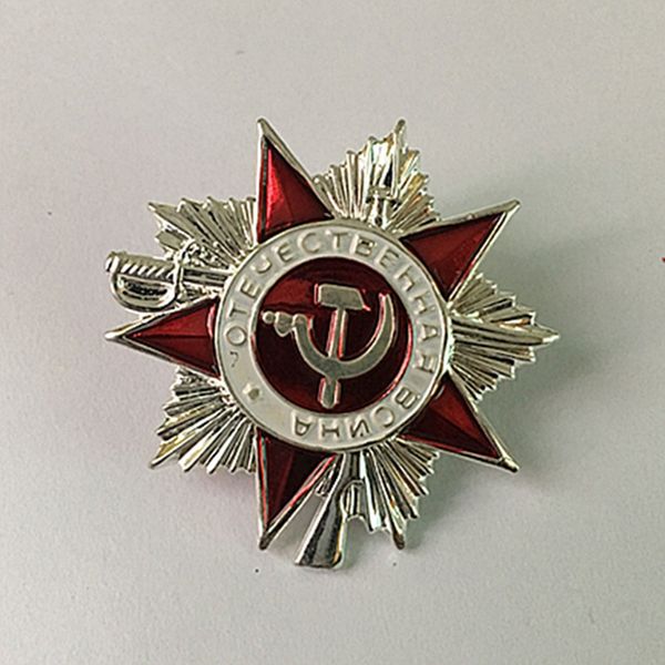 

Советская эмблема пять звезд мировой войны обороны знак посеребренные 32 мм Сувен