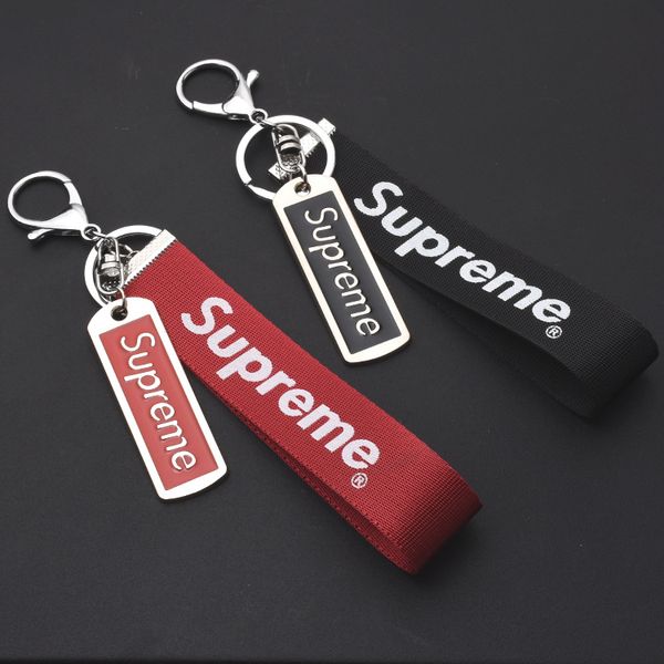silk women keychain bag pendant alloy car key chain ring holder jewelry men keychains
silk women keychain bag pendant alloy car key chain ring holder jewelry men keychains