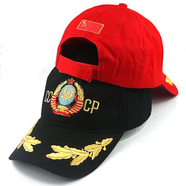cccp ussr russian baseball cap fashion hat embroidery cccp cap cotton adjustable sports hats caps casquette, Blue;gray
cccp ussr russian baseball cap fashion hat embroidery cccp cap cotton adjustable sports hats caps casquette, Blue;gray