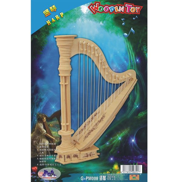 3d puzzle jigsaw puzzle wooden model famous buildings diy wooden classic kid's unisextoys gift(instrument harpsichord
3d puzzle jigsaw puzzle wooden model famous buildings diy wooden classic kid's unisextoys gift(instrument harpsichord