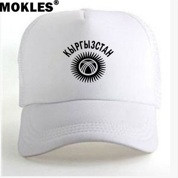 kyrgyzstan algeria argentina egypt ethiopia men youth student custom made name number p advertising ball caps, Blue;gray
kyrgyzstan algeria argentina egypt ethiopia men youth student custom made name number p advertising ball caps, Blue;gray